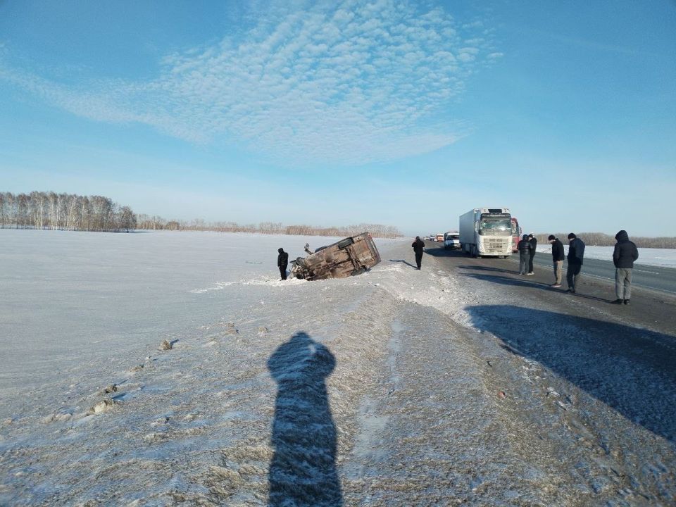 14.02.2026 ���� � 23 ���� 30 ����� �� ���������� ������������ ������ ��������� ����������� ���