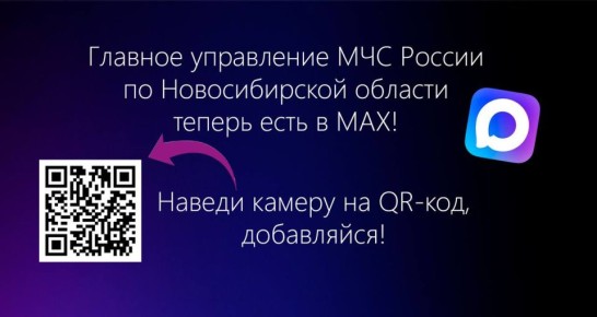 ���� � ����� ���� ������� ����� ������ - ��������� �� ��� � MAX