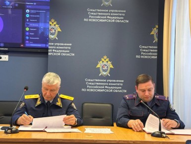 � ������������ ������������ ���������� ������������� �������� ������ ��������� ����� ������ ��������� �� 2025 ���