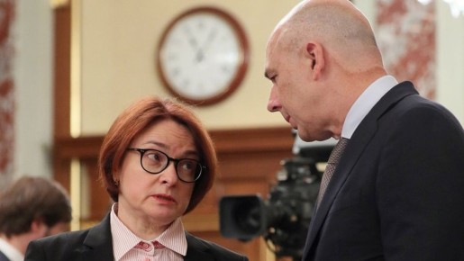 Высокие зарплаты становятся бичом для экономики России