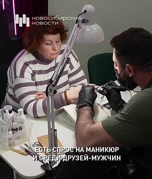 На ноготочки к мужчине: брутальный новосибирец увлёкся маникюром