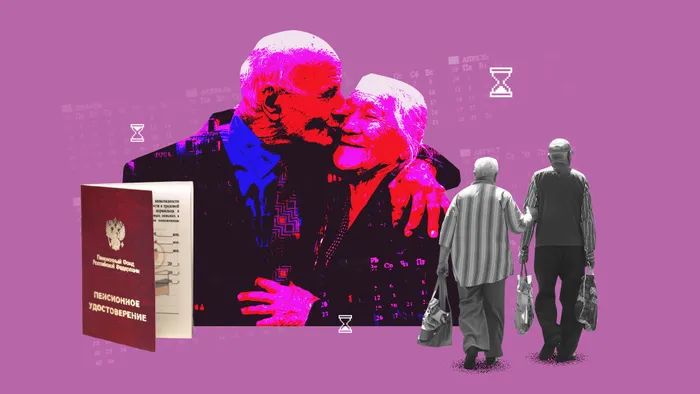 ��� �������� ���� ������ � 2026 ����: �������� ������ ��� ��������