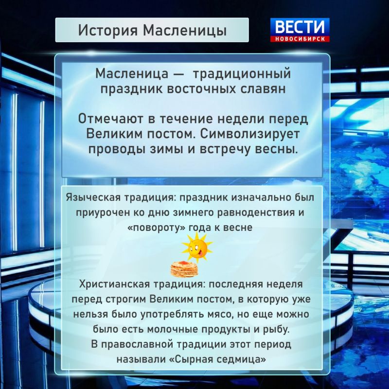 ��������� ������. �������� ������ ����������� ������, ������� ��������� �� ���������� ����������� 22 �������