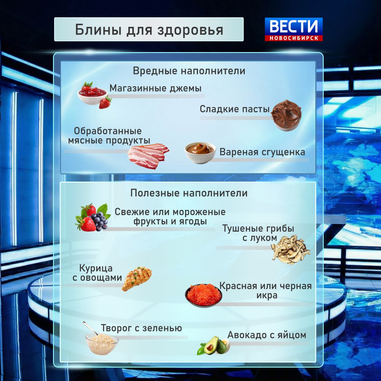 Масленица пришла. Началась весёлая масленичная неделя, которая продлится до Прощённого воскресенья 22 февраля Масленица пришла. Началась весёлая масленичная неделя, которая продлится до Прощённого воскресенья 22 февраля