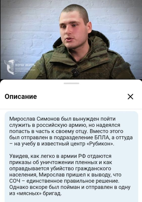 ��� ������: ��� � �����. �� ��� "���"