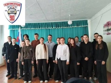 � ������������� ������� ���������� ���������������� ������� � ��������������� ������������ ���������������� �����������