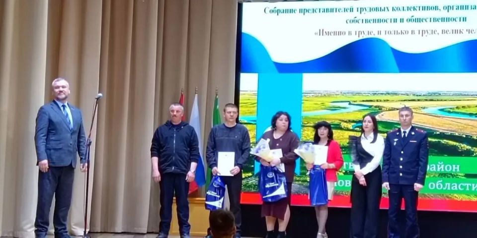 � ����-�������� ������ ������������� ������� ������ �������� ������ ����������� ��������� ������� �����-�������� �� ��� ������ ����������