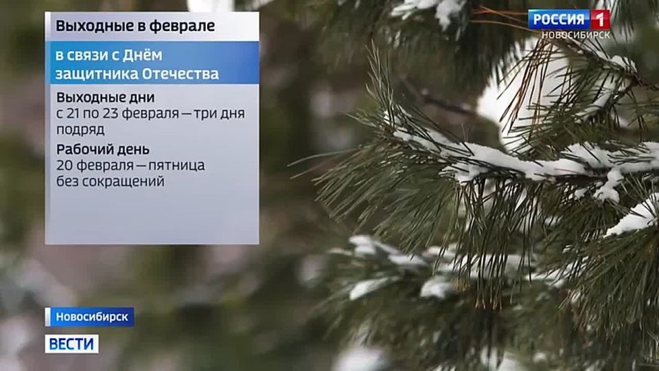 ������� ��������. � ����� � ���� ��������� ��������� ������������ ���� ��� �������� ������ � � 21 �� 23 �������