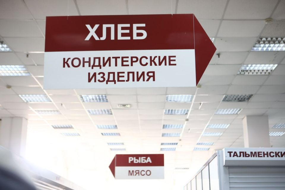 ����� �������� ��� ��������� ���������� ������� ����� � ������������