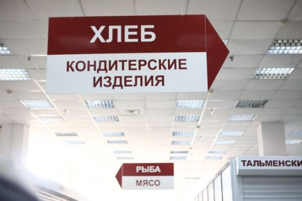 ����� �������� ��� ��������� ���������� ������� ����� � ������������