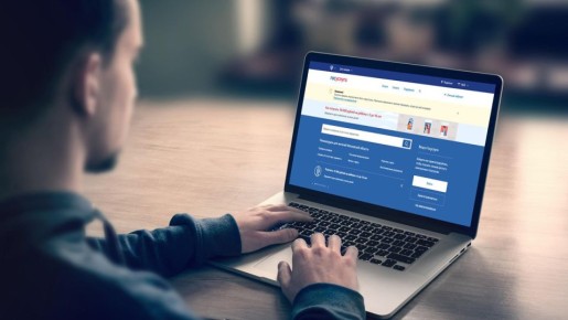 Госуслуги отменяют СМС: новые методы защиты личных данных