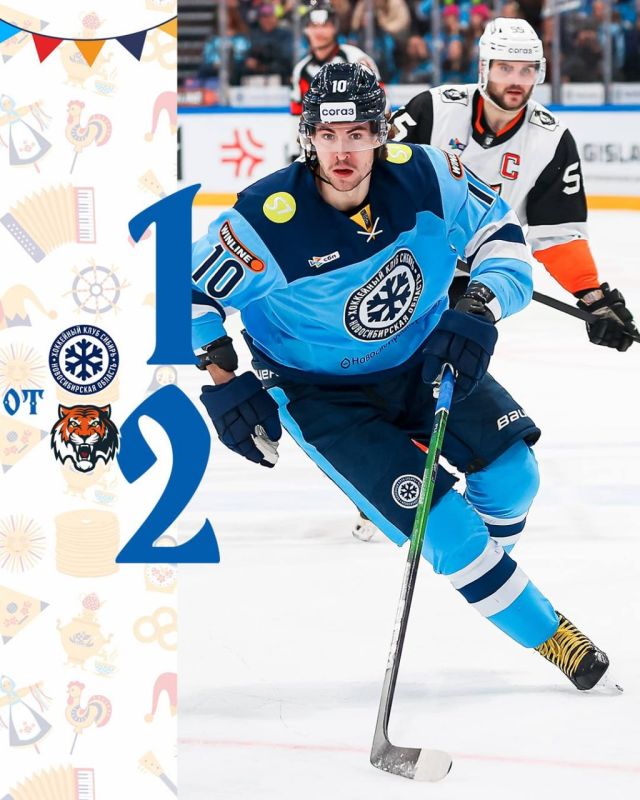 �� �������� �������� ������ �� ������ 1:2 � ������������