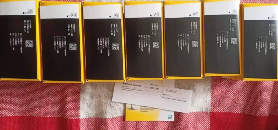 6666666 После вмешательства прокуратуры ребенок-инвалид обеспечен медицинскими изделиями