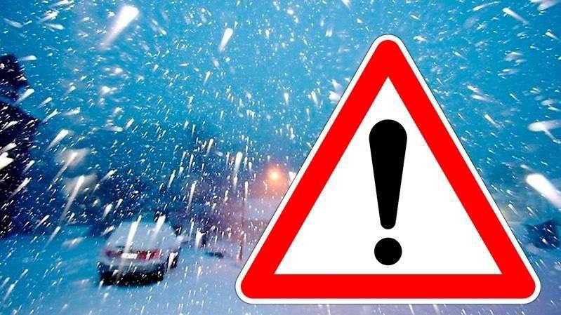 Внимание! Снегопад!. Уважаемые участники дорожного движения! С ухудшением погодных условий – снегопадом и повышением температур – значительно возрастает риск ДТП