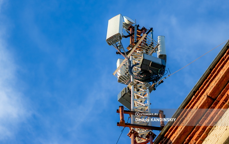 Новый закон об отключении связи по запросу ФСБ: что это значит?