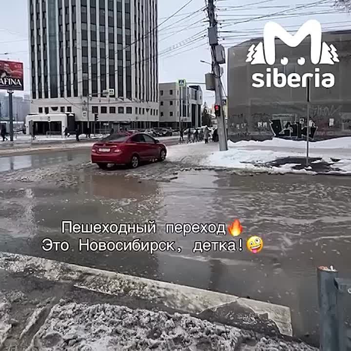 "����� � ����� � �� ����, ���-�� �� ������, ��� �����������"