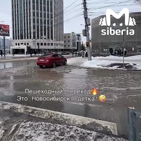 "Весла и лодку я не взял, что-то не ожидал, что понадобится"