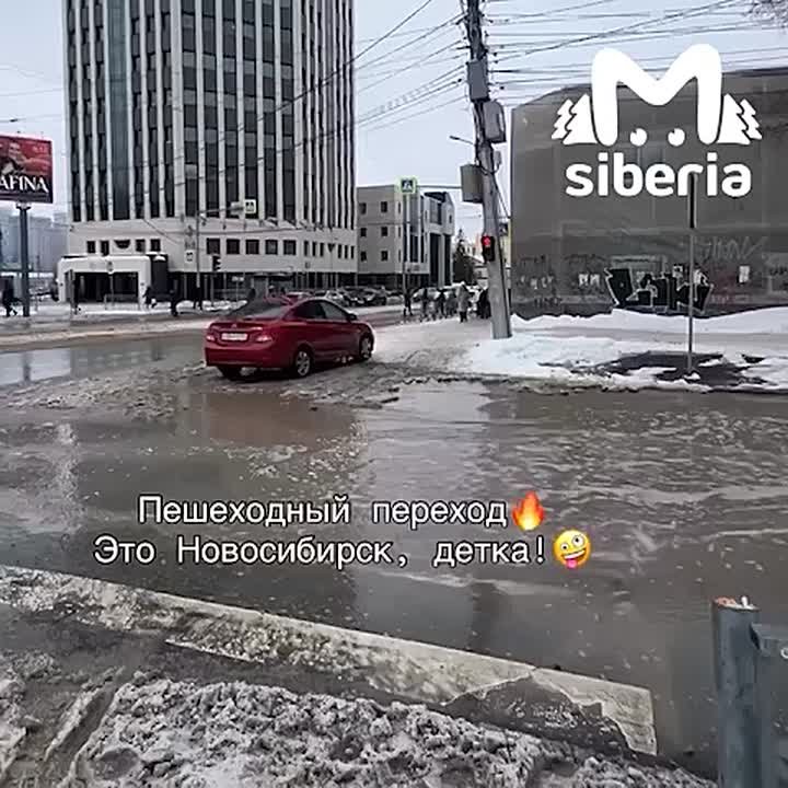 "Весла и лодку я не взял, что-то не ожидал, что понадобится"