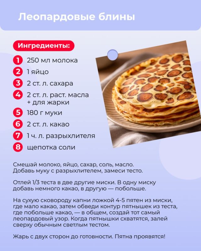 ����� ���� ������� ��������?