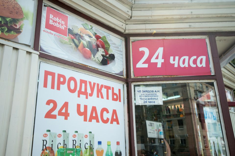 Виноделы региона адаптируются к новым условиям: рост и изменения на алкогольном рынке