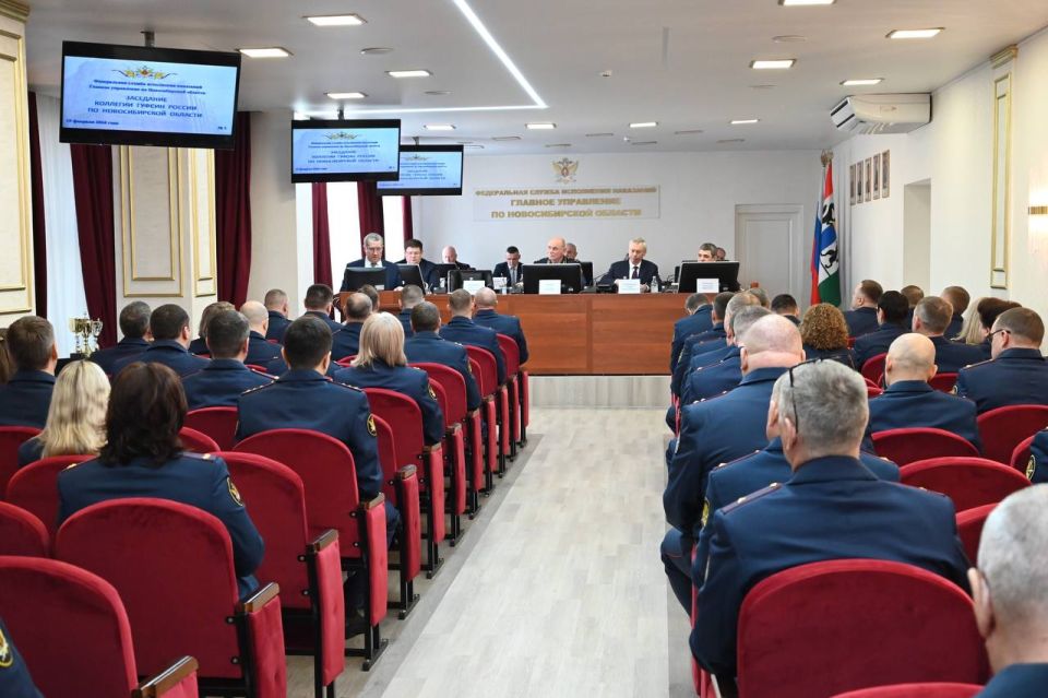 В ГУФСИН России по Новосибирской области подвели итоги работы за 2025 год 3
