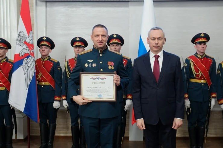 Губернатор Травников поздравил новосибирцев с Днем защитника Отечества