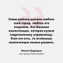 Об этом глава города заявил сегодня в эфире канала «Сибирь 24»
