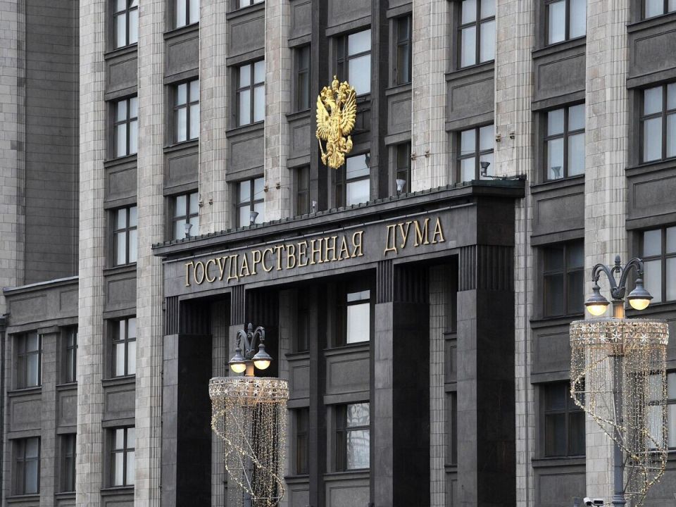 Госдума может приостановить связь по просьбе ФСБ