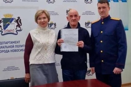 ������ �� ������������ ������� �������� ������ 40 ���