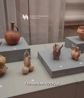 ������ � 2500-������ ������ �� ������� ������ �������� � �����������