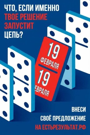 ������, ����� ��� �����, ����� ��� ������� ��������� � �������?