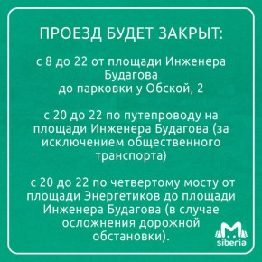 ������ ������ � ������������ ��������� ��-�� ������������ ����������