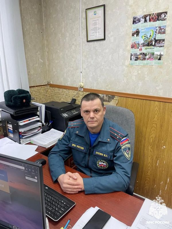 ����� ����� � ������� ������