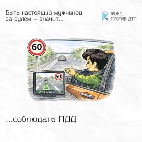 � ���������� 23 ������� ��������� ����� �������� � ��������� �������� �� ����