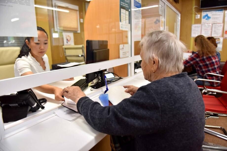 Льготы для пенсионеров старше 60 лет: что нужно знать