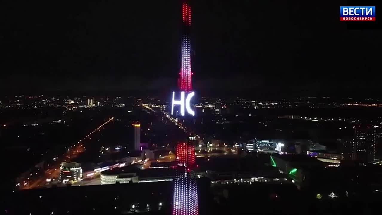 Праздничные огни. В День защитника Отечества новосибирская телебашня окрасится в цвета российского триколора