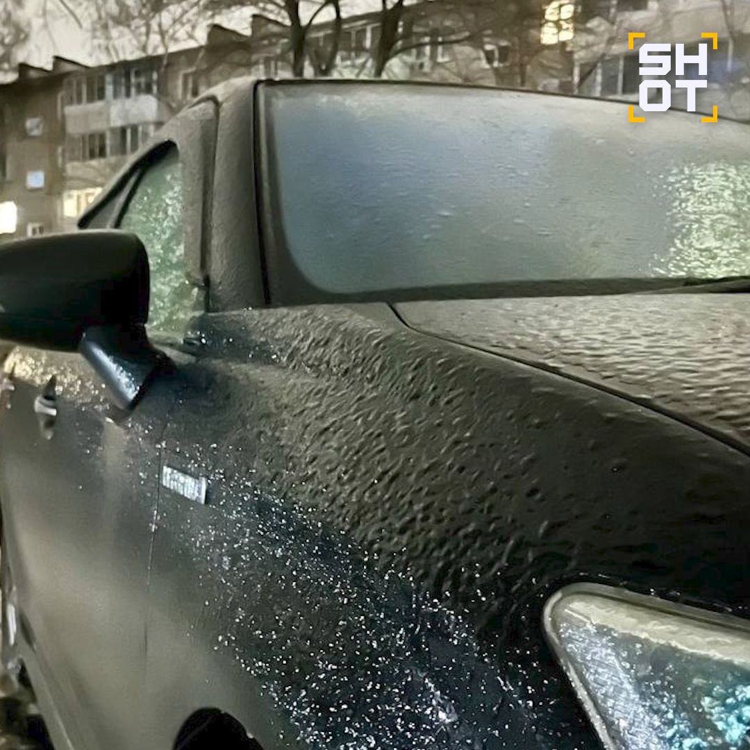 Ледяной коллапс в Хабаровске — из-за ночного дождя город превратился в один большой «каток» Ледяной коллапс в Хабаровске — из-за ночного дождя город превратился в один большой «каток»