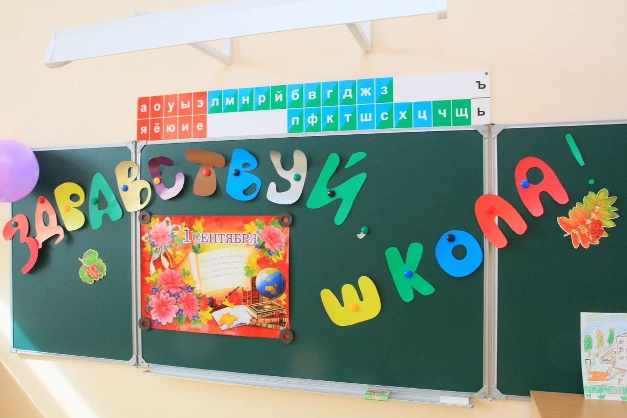 В частном секторе Первомайки выделили территорию под школу и детсад