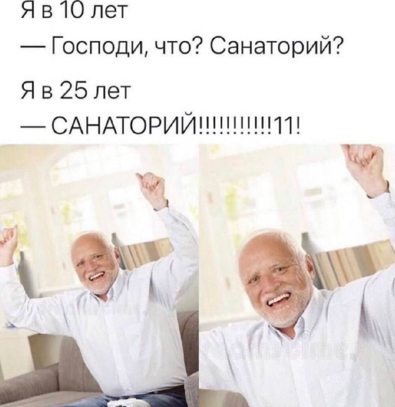 Мошенники теперь предлагают россиянам бесплатную реабилитацию в санаториях после перенесенного гриппа или простуды