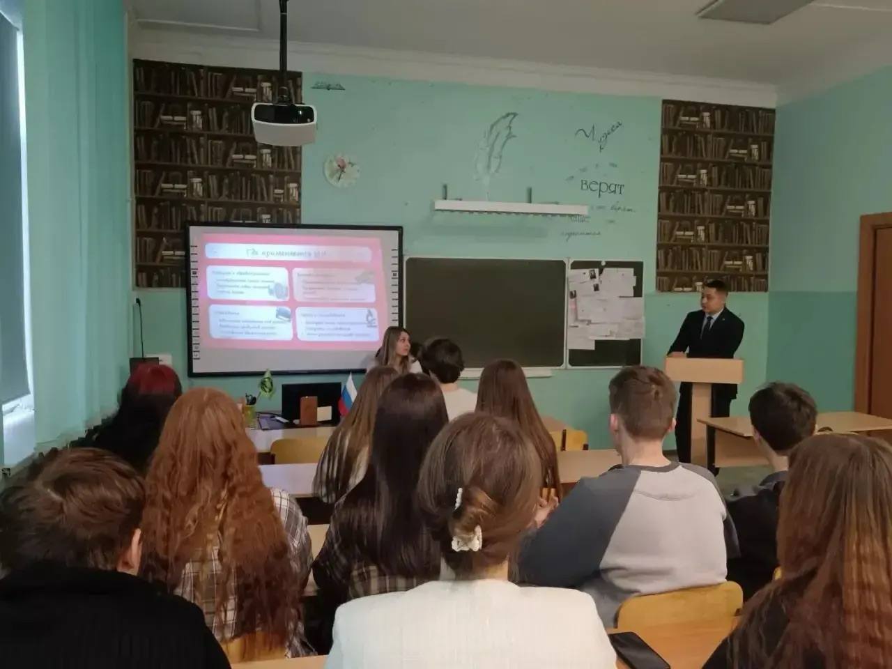 Сотрудники полиции провели для школьников Мошковского района «Единый день профилактики» Сотрудники полиции провели для школьников Мошковского района «Единый день профилактики»