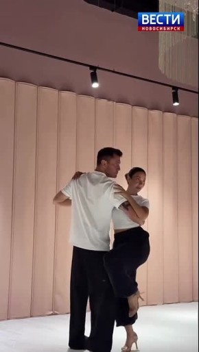 Бачата за два часа. Новосибирский актёр Павел Прилучный и его жена Зепюр Брутян освоили бачату – и всего за два часа! Уже на следующий день пара станцевала её в эфире «Шоу Воли»