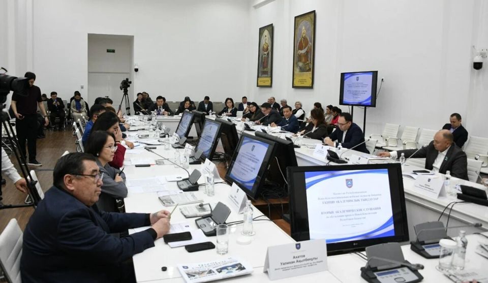 Дискуссия о новой Конституции озвучила важные изменения в Казахстане