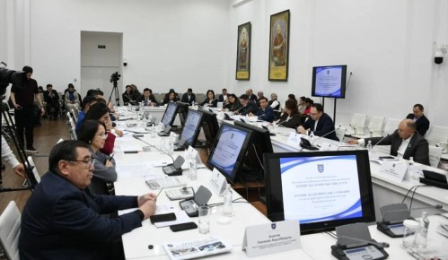 ��������� � ����� ����������� �������� ������ ��������� � ����������