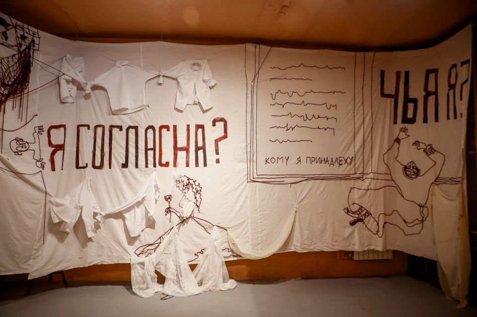«Я согласна?»: в Новосибирске открыли выставку о женской боли