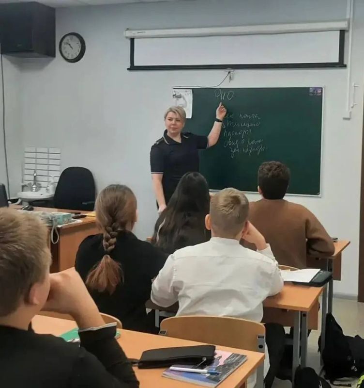 Сотрудники полиции провели для школьников Мошковского района «Единый день профилактики»