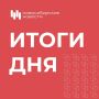 Места зимних ремонтов труб полностью благоустроят в июне