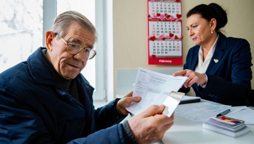 ��� ��������� ��������� ������ � 2026 ����: ������� � �������