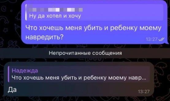 ������ ����� ���� � ������� ��������� ����� ����: ������������ �� ������������ ������������ �� ������������� � ������