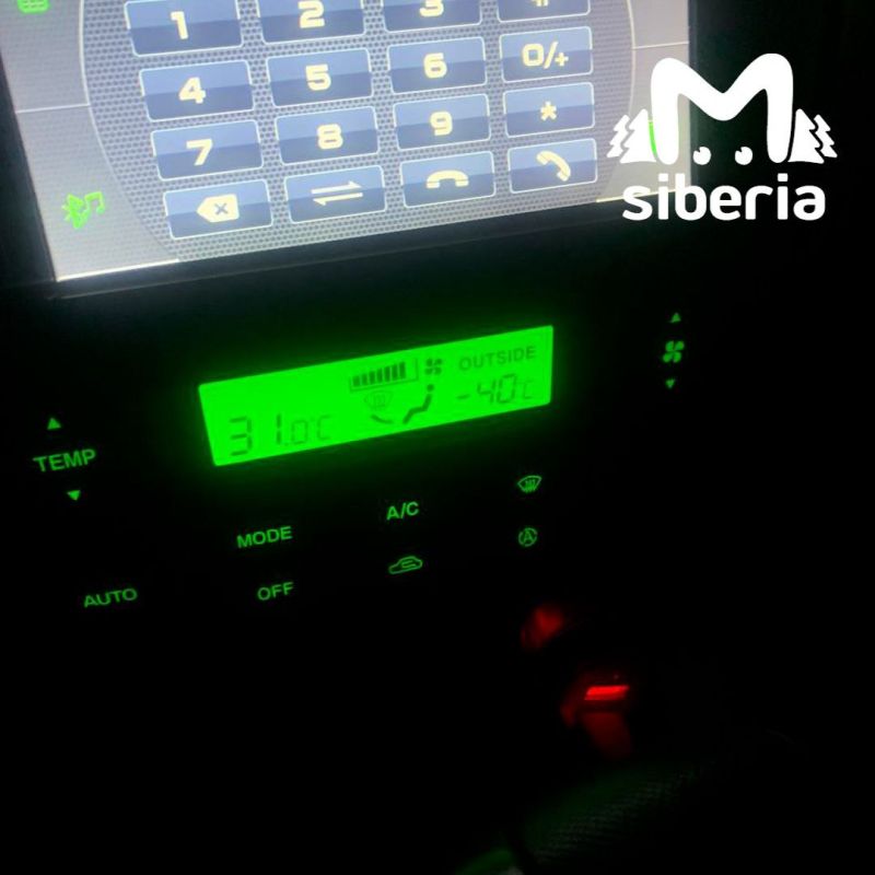 ������ �����. � ������������ ��� -35, � �� ������� �� -40