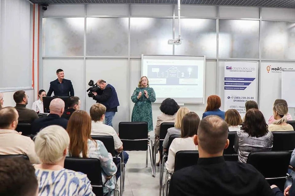 «Россети Новосибирск» выстраивают конструктивный диалог с малым бизнесом